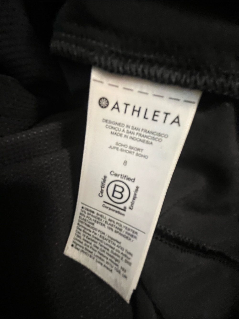 Athleta Soho Skort Black Minimalist Casual Golf/Sports Skirt - Picture 12 of 12